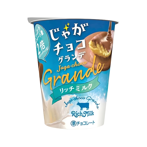 Bourbon Jaga-Choco Grande czekoladowe chipsy, 48g | JaponiaCentralna.pl