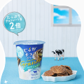 Bourbon Jaga-Choco Grande czekoladowe chipsy, 48g | JaponiaCentralna.pl