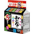 Nagatanien furikake przyprawa do ryżu w 5 smakach, 29.2g | JaponiaCentralna.pl