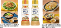 Kewpie sos sałatkowy z prażonych ziaren sezamu z yuzu i pieprzem, 180ml | JaponiaCentralna.pl