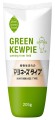 Kewpie majonez roślinny, 205g | JaponiaCentralna.pl