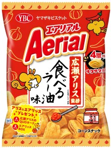 YBC Aerial wielowarstwowe chipsy kukurydziane o smaku oleju sezamowego chili, 65g