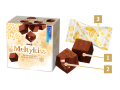 Meiji Melty Kiss premium czekoladki, 56g | JaponiaCentralna.pl
