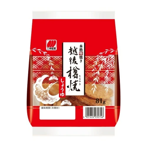 Sanko Seika Taruyaki krakersy ryżowe o smaku sosu sojowego, 86g | japoniacentralna.pl