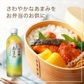 Ayataka Amami zielona herbata, 650ml