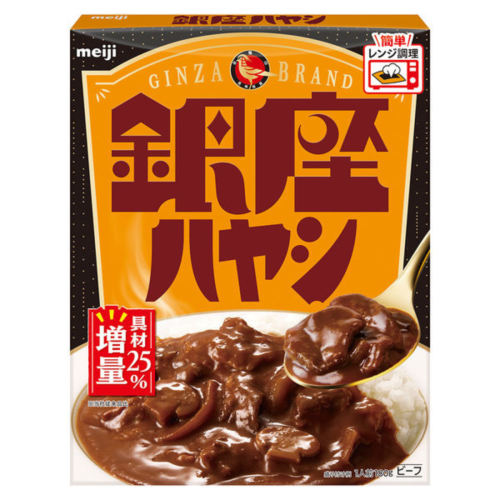 Meiji Ginza Instant Hayashi, 180 g  | JaponiaCentralna.pl