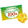 Senjaku cukierki w 100% z cytrusa yuzu i miodu, 51g | japoniacentralna.pl