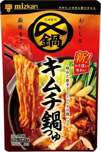 キムチなべ ミツカン 〆まで美味しいキムチ鍋つゆ ストレート 750g