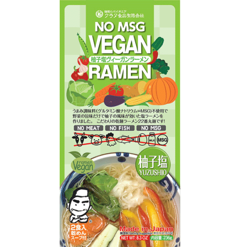 Kurata Wegański Ramen o smaku yuzu-shio - 2 porcje, 236g | JaponiaCentralna.pl