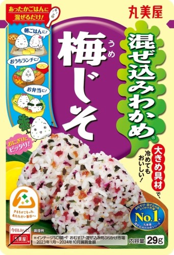 Marumiya Furikake przyprawa do ryżu z Wakame i śliwką - 29g   |   japoniacentralna.pl