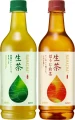 Kirin Namacha o smaku Hojicha bez cukru, 525ml | JaponiaCentralna.pl