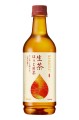 Kirin Namacha o smaku Hojicha bez cukru, 525ml | JaponiaCentralna.pl