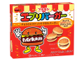 Bourbon ciastka mini-burgery czekoladowe Every Burger, 66g   |   JaponiaCentralna.pl
