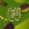 Meiji Rich ciastka kakaowe o mocnym smaku Matcha, 99g | JaponiaCentralna.pl