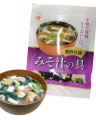 Uonoya dodatki do zupy Miso z liofilizowanym Tofu, 18g | Japoniacentralna.pl