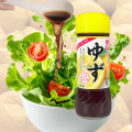 Ikari sos sałatkowy bez oleju - Yuzu - 200 ml   |   japoniacentralna.pl