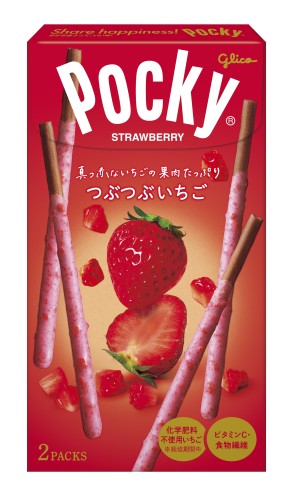グリコ ポッキー つぶつぶいちご, 55g JaponiaCentralna.pl