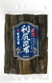 Oguraya naturalne wodorosty Rishiri-kombu, 35g  |   JaponiaCentralna.pl