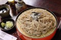 Marufuji makaron gryczany Soba, 200g  | JaponiaCentralna.pl