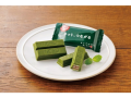 Nestle KitKat o smaku mocnej Matcha 12 szt. - 136g   |    japoniacentralna.pl
