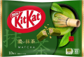 Nestle KitKat o smaku mocnej Matcha 12 szt. - 136g   |    japoniacentralna.pl