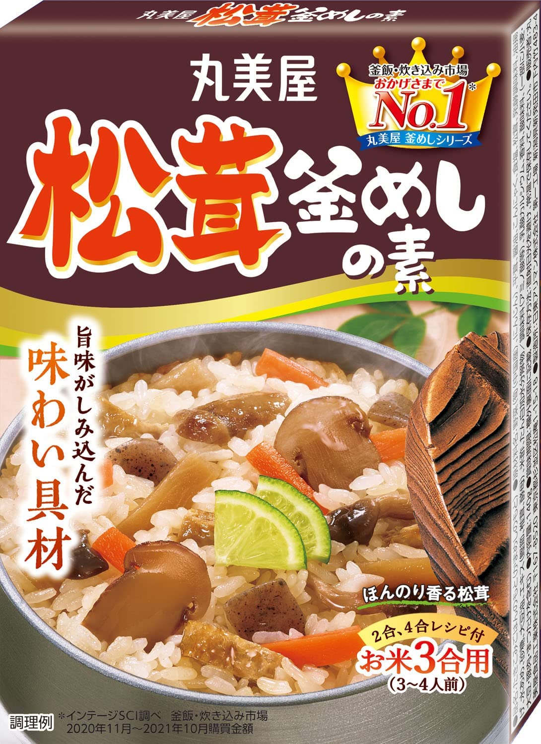 Marumiya baza do ryżu z dużymi kawałkami grzybów Matsutake, 140g