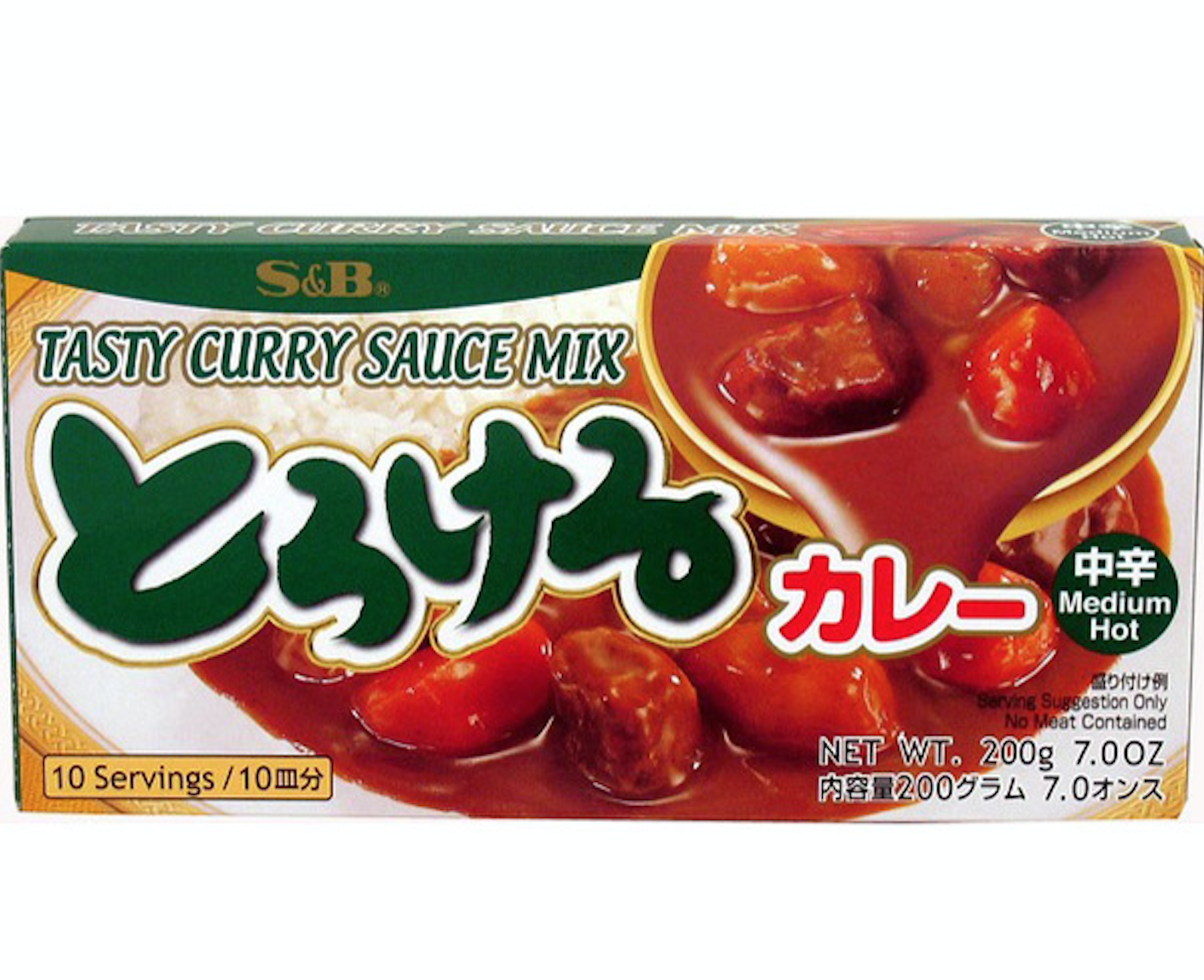 Torokeru Curry Medium