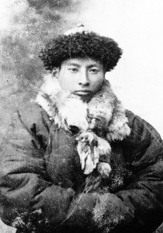 Kaiun Mishima