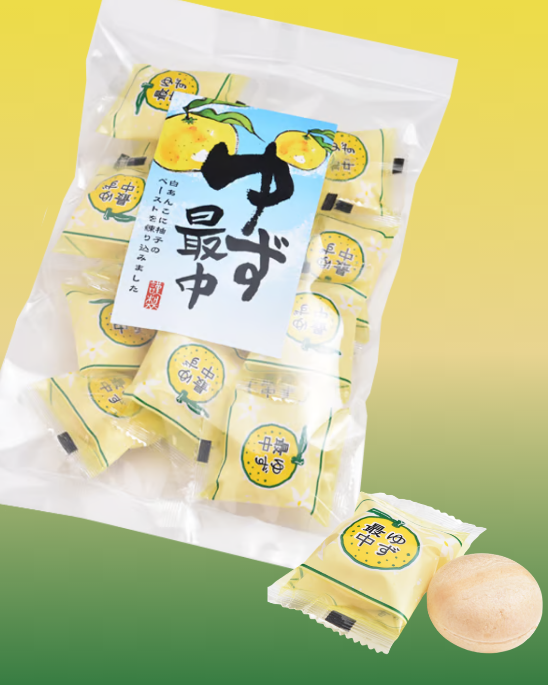 別所製菓 ゆず最中 200g JaponiaCentralna.pl