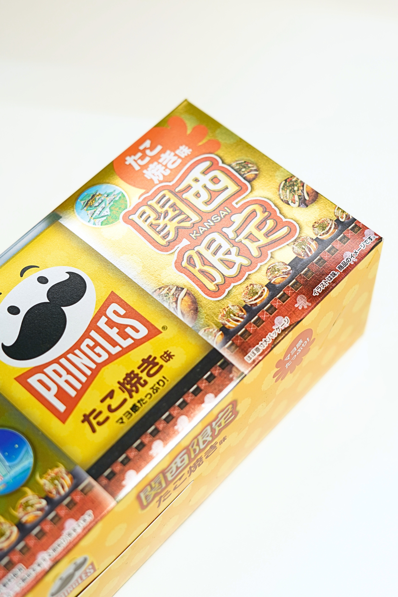 プリングルス たこ焼味 関西限定, 53g JaponiaCentralna.pl