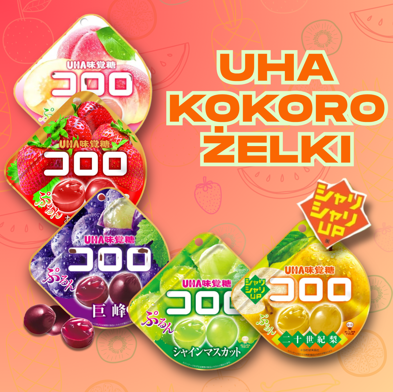 UHA味覚糖 コロロ グレープ 48g JaponiaCentralna.pl