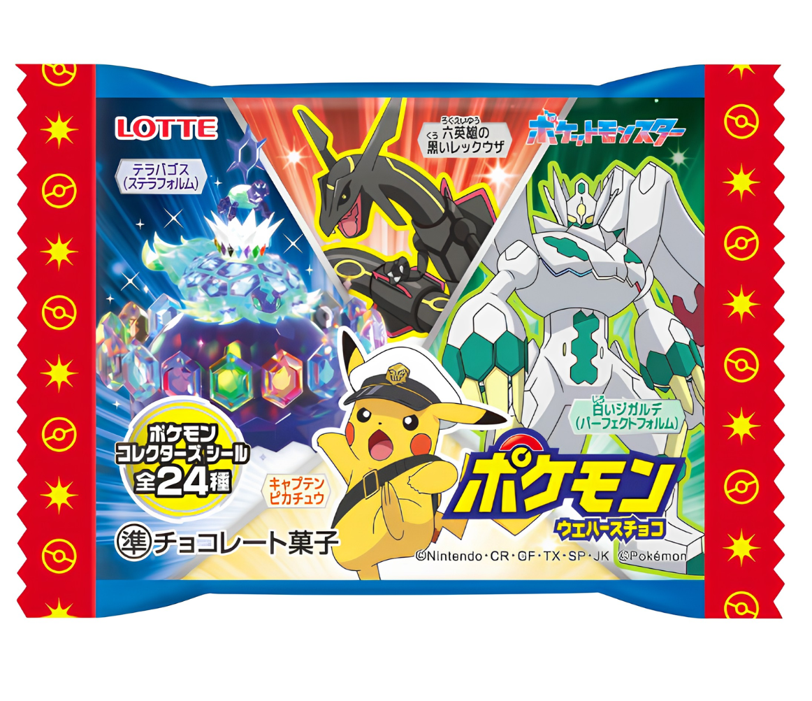 ロッテ ポケモンウエハースチョコ, 23g JaponiaCentralna.pl