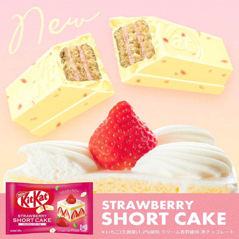 ネスレ キットカット ミニ いちごのショートケーキ味, 116 g