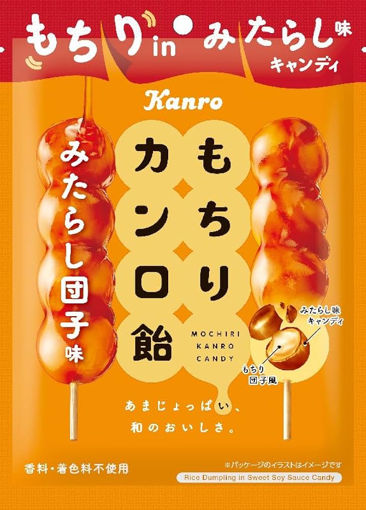 カンロ もちりカンロ飴 みたらし団子味, 60g JaponiaCentralna.pl