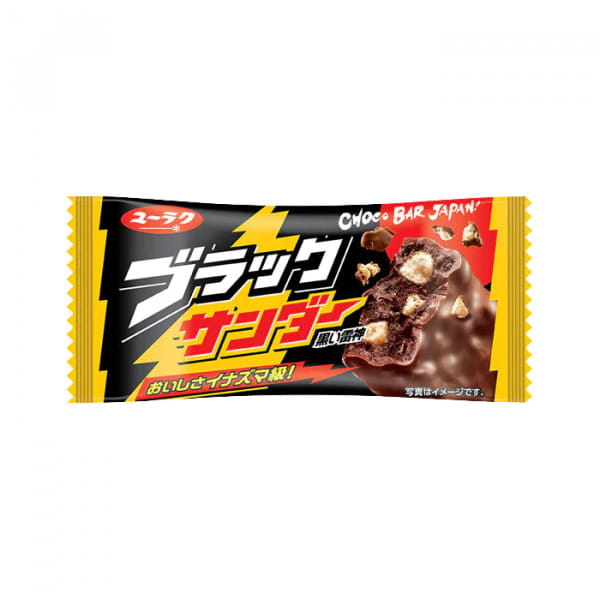 ユーラク ブラックサンダー, 21,8 g JaponiaCentralna.pl