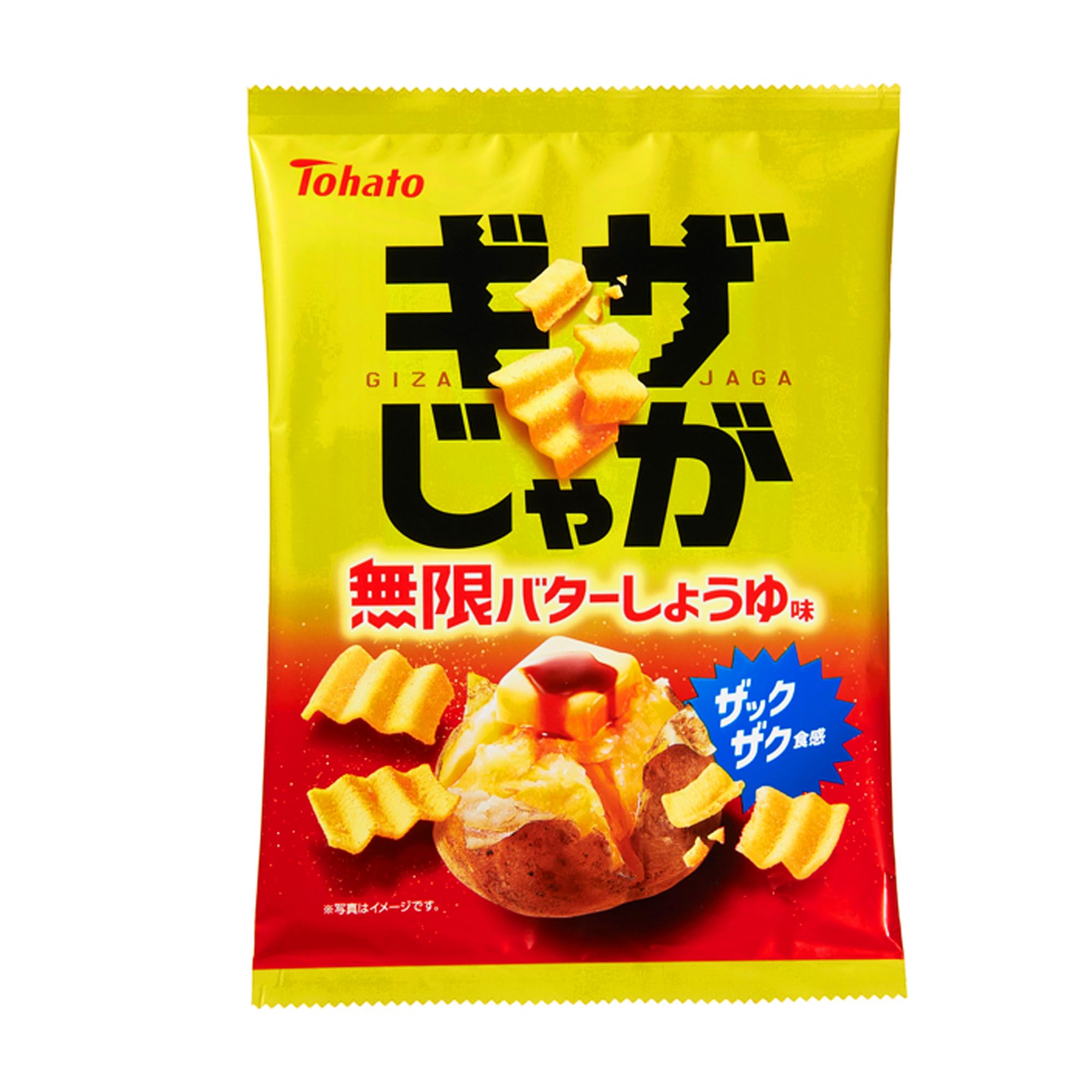 Tohato-Gaza-Jaga-chipsy-o-