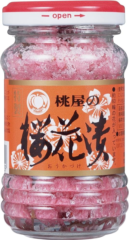 桜輪切のローテーブル㊱ユッケたん❕　桜の綺麗な年輪がいいですよ❕脚はテーパ 桃屋 桜花漬, 60 g JaponiaCentralna.pl