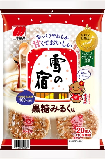 三幸製菓 雪の宿黒糖みるく味 24枚 131g JaponiaCentralna.pl