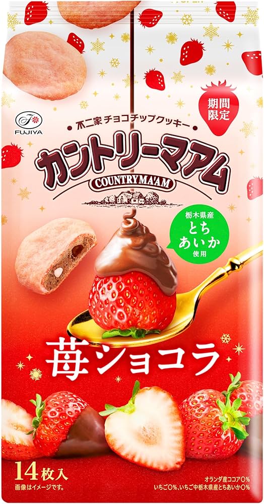 不二家 カントリーマアム 苺ショコラ14枚 JaponiaCentralna.pl