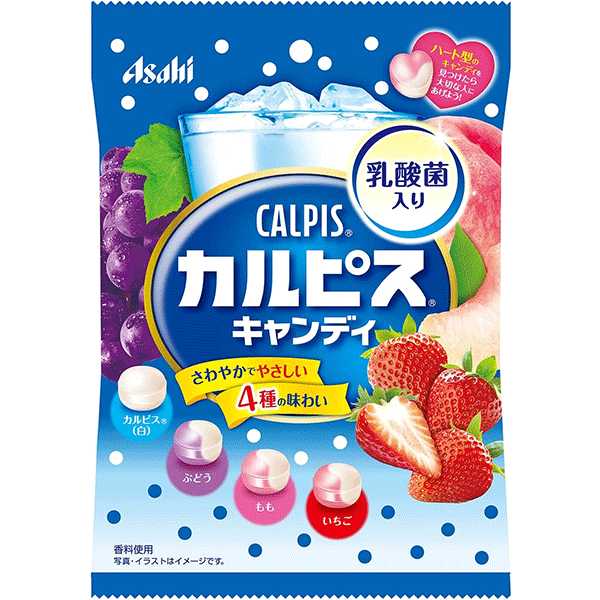 アサヒ カルピスキャンディ 70g JaponiaCentralna.pl