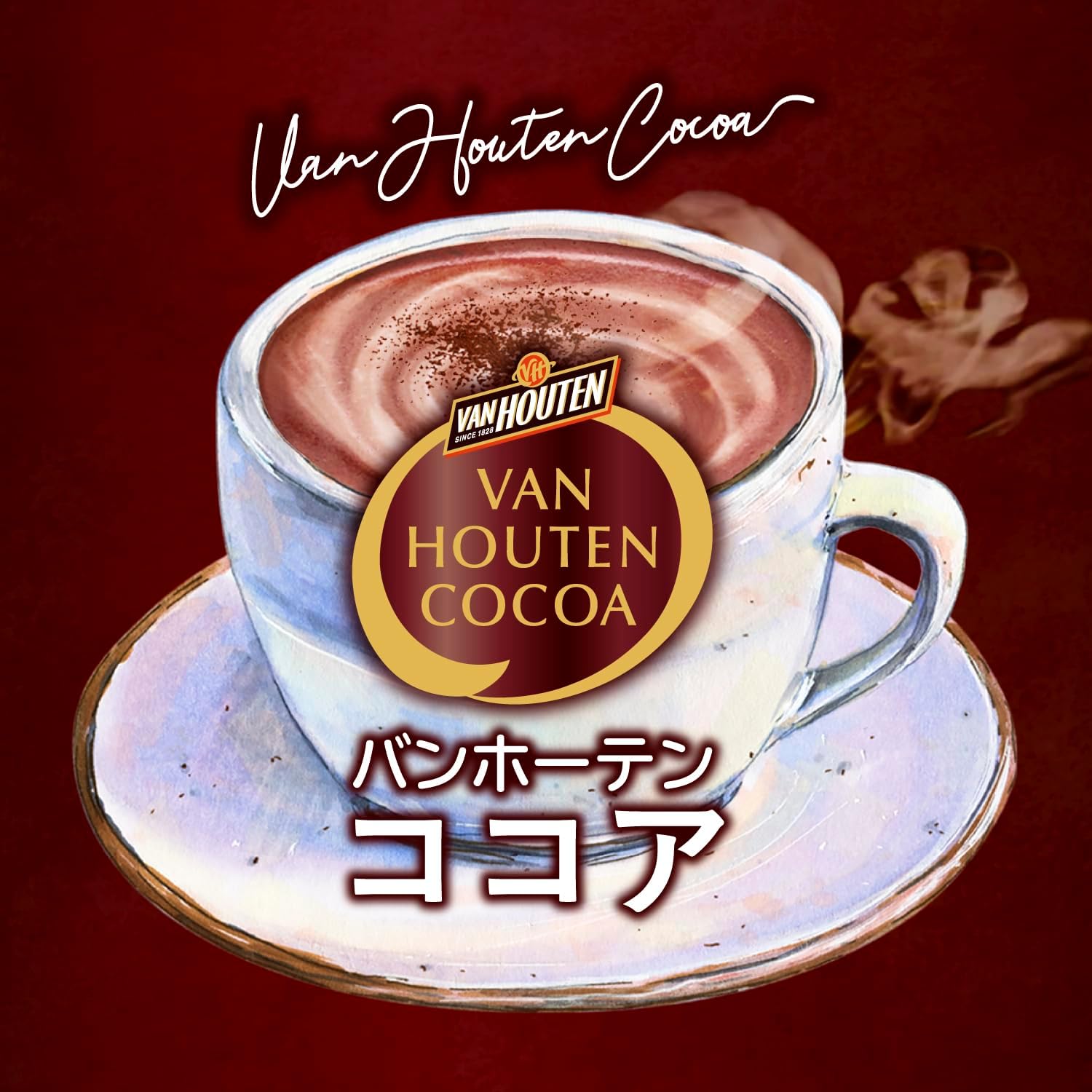 Asahi-Van-Houten-goraca-