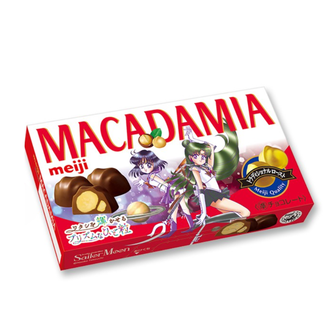 明治 マカダミアチョコレート美少女戦士セーラームーン 9粒 64g