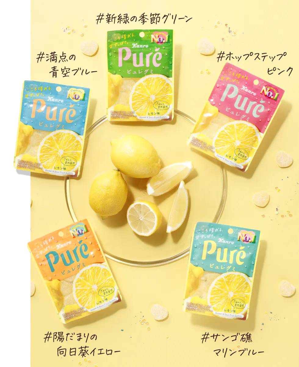 Kanro-Pure-zelki-o-smaku-