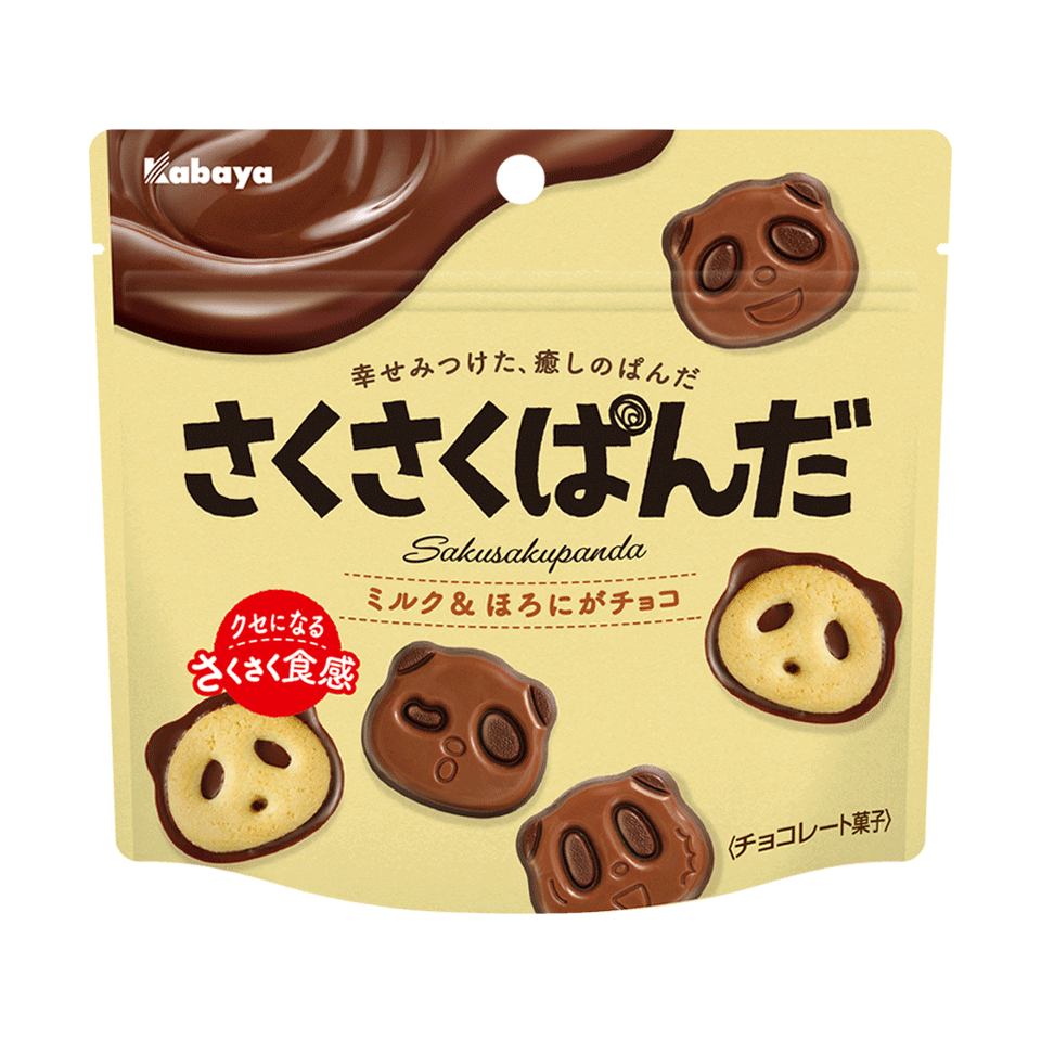 カバヤ さくさくぱんだ ミルクチョコのビスケット 47g JaponiaCentralna.pl