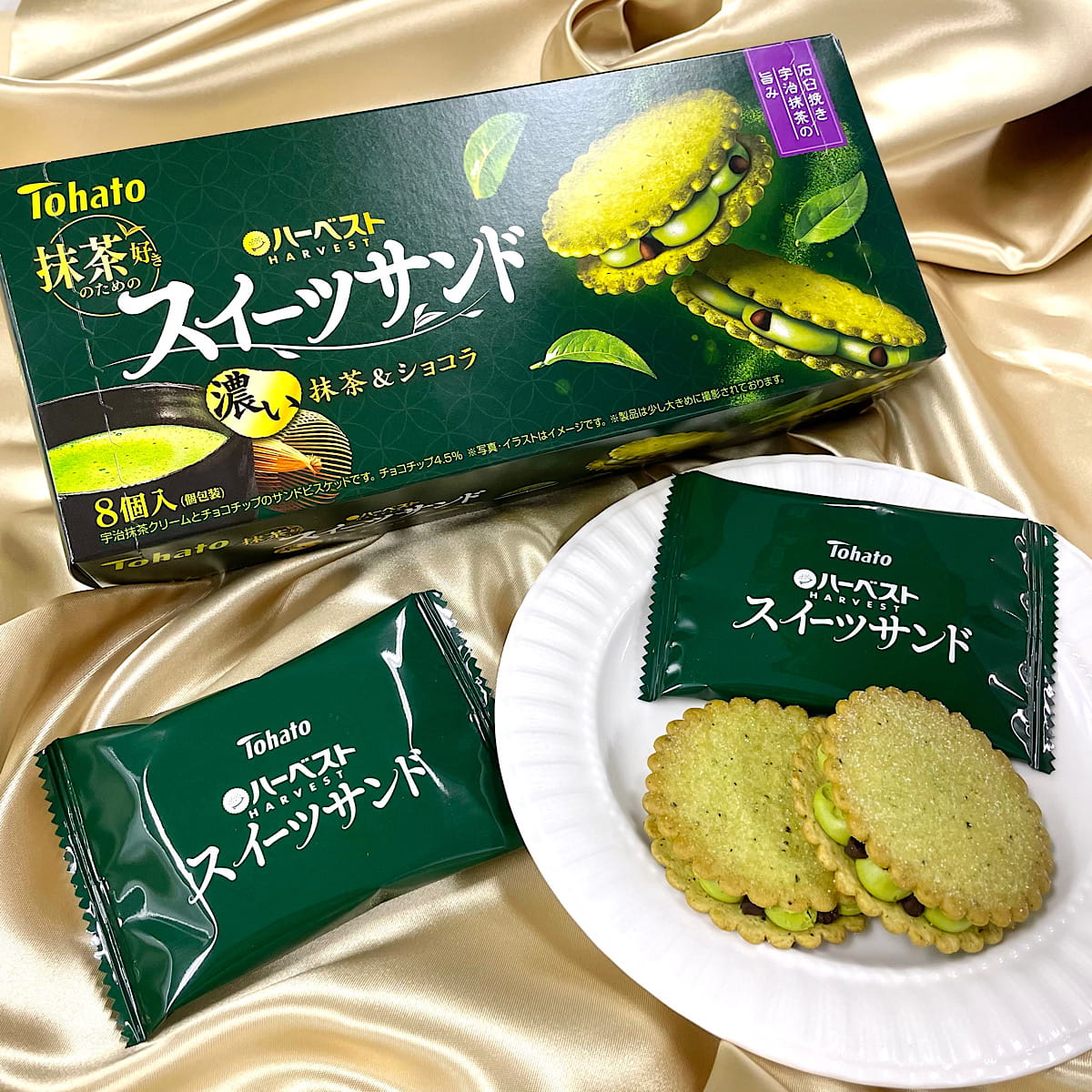 東ハト ハーベスト・宇治抹茶 8個入り, 105g JaponiaCentralna.pl