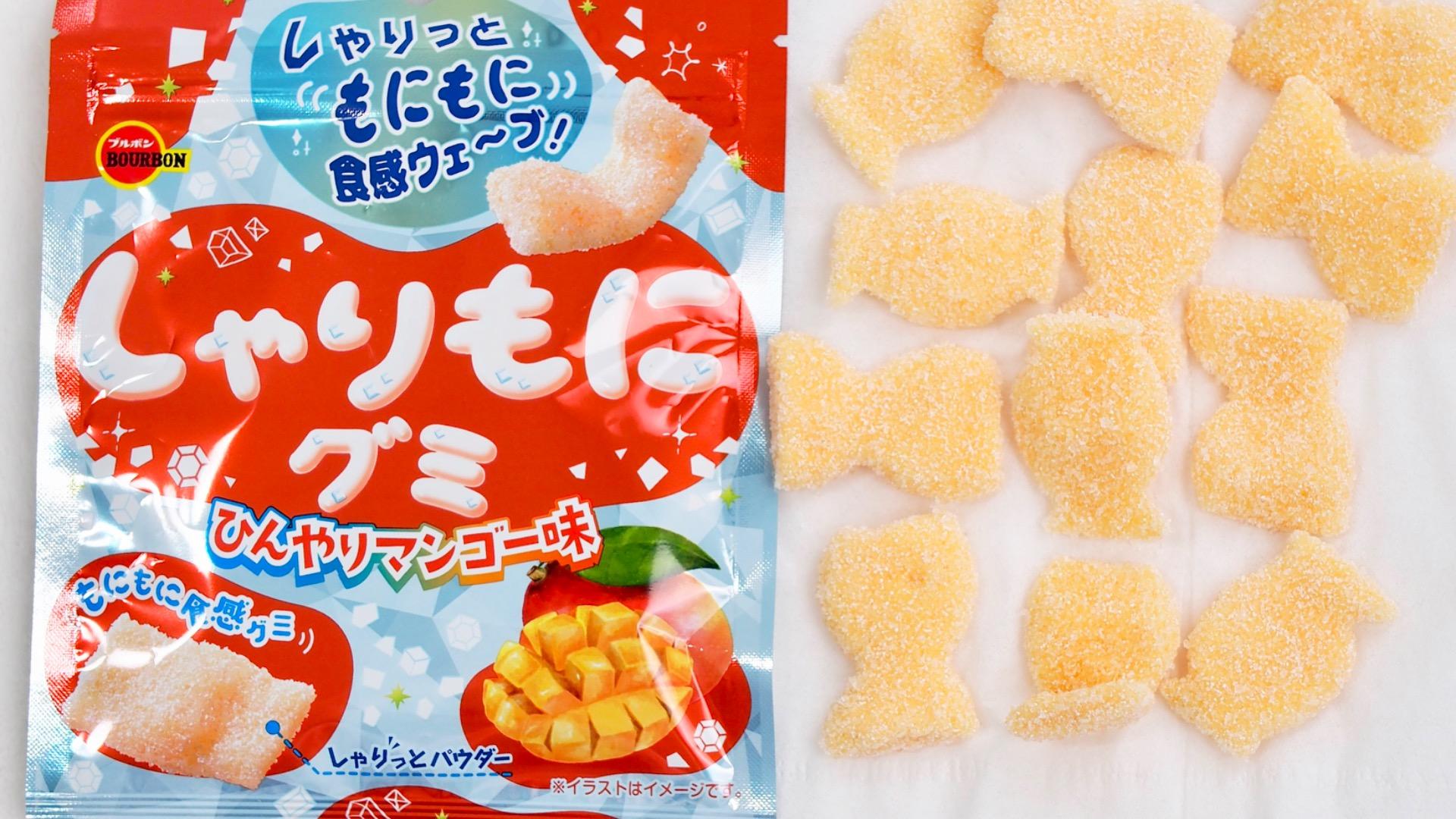 ブルボン しゃりもにグミひんやりマンゴー味 57g JaponiaCentralna.pl