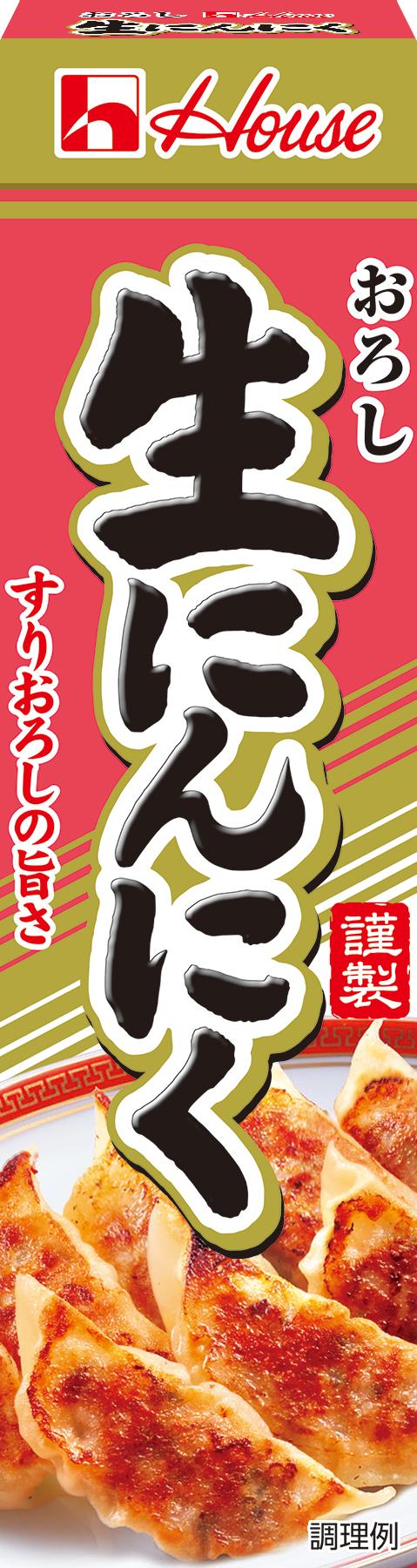 ハウス おろし生にんにく 43g JaponiaCentralna.pl