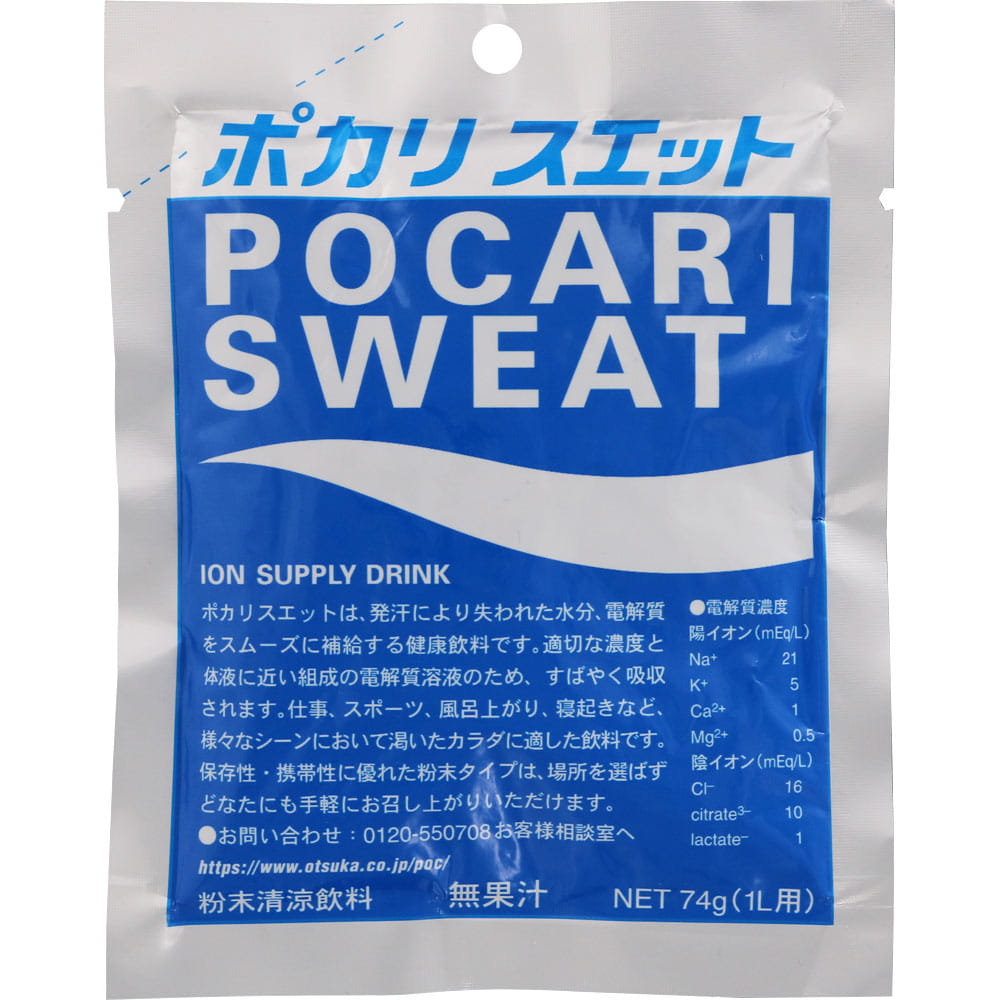 大塚 ポカリスエット 粉末, 74g JaponiaCentralna.pl