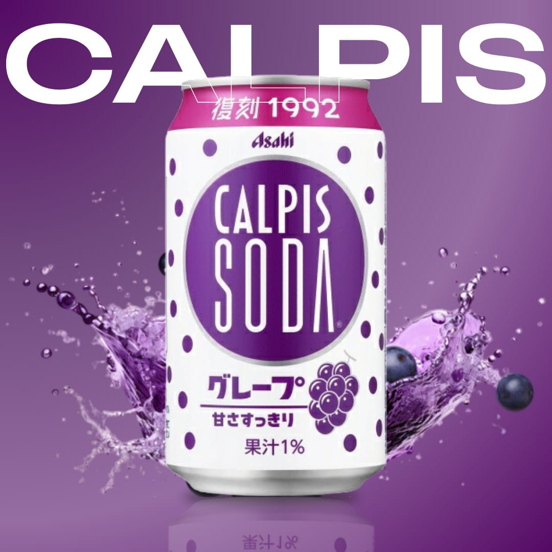 アサヒ飲料 カルピスソーダ(R)グレープ , 350ml JaponiaCentralna.pl