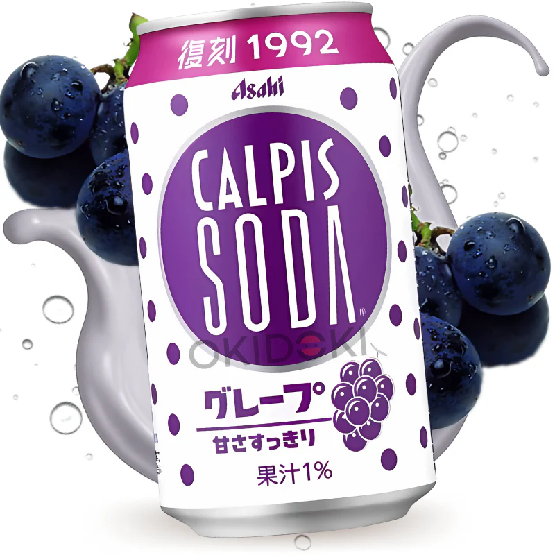 アサヒ飲料 カルピスソーダ(R)グレープ , 350ml JaponiaCentralna.pl